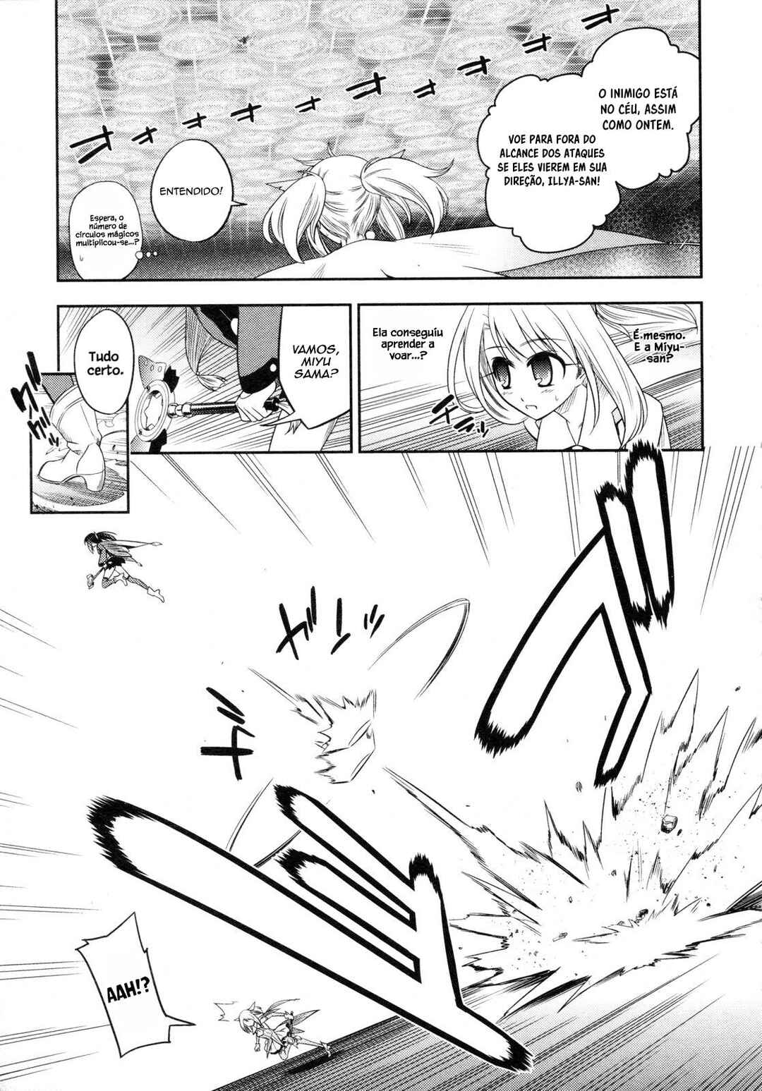 Fate/kaleid liner PRISMA☆ILLYA Chapter 5 - Page 4