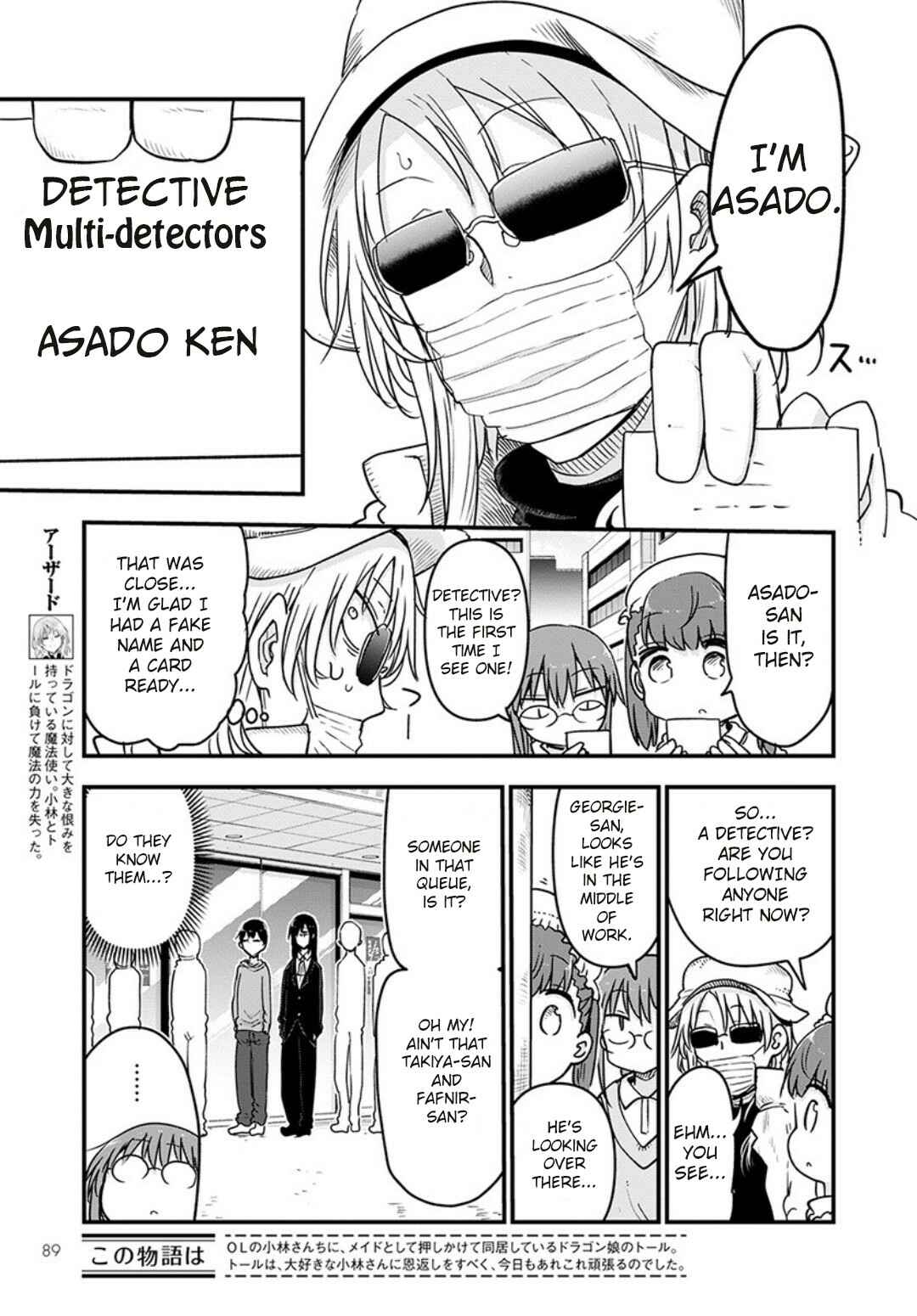 Kobayashi-san Chi no Maid Dragon Chapter 93 - Page 3