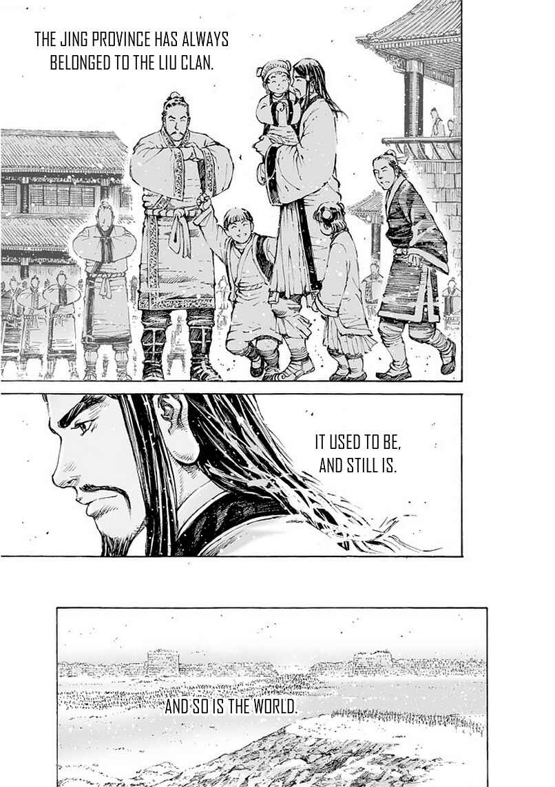 Huǒfèng Liáoyuán Chapter 494 - Page 18