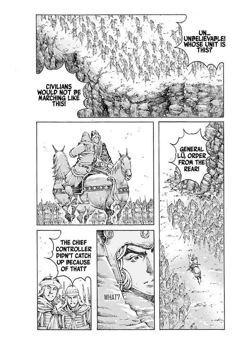 Huǒfèng Liáoyuán Chapter 494 - Page 20