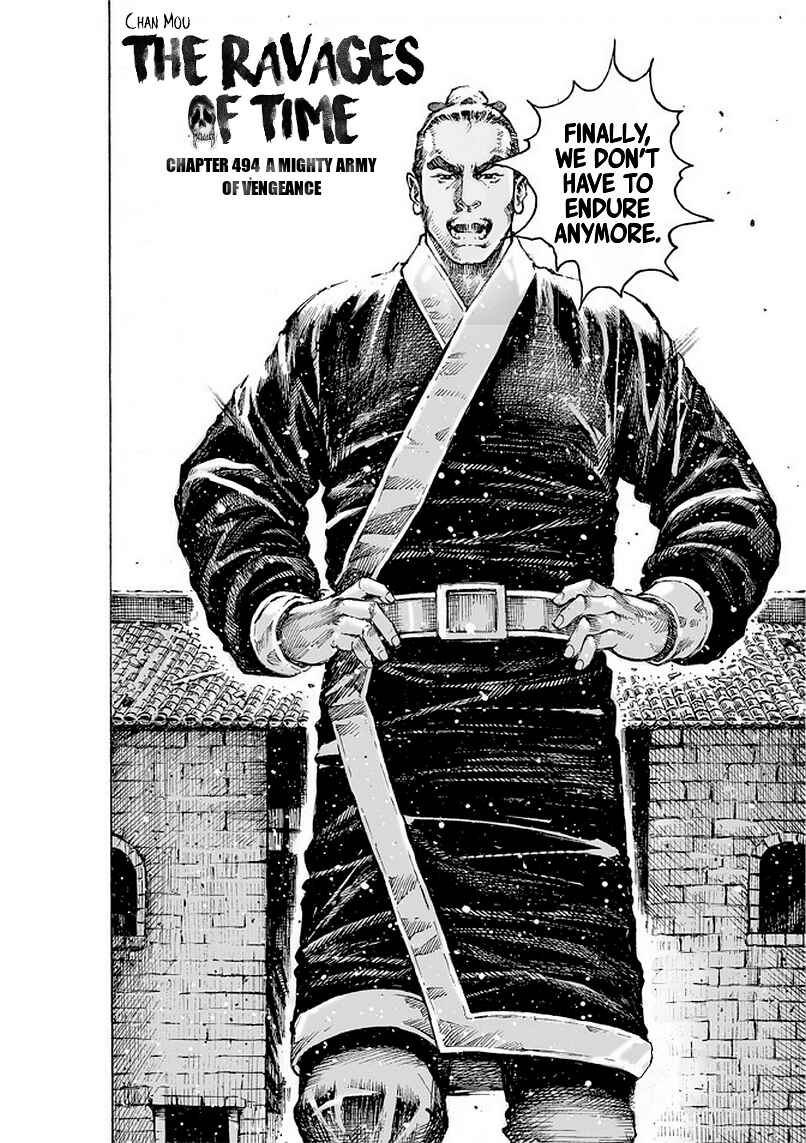 Huǒfèng Liáoyuán Chapter 494 - Page 4