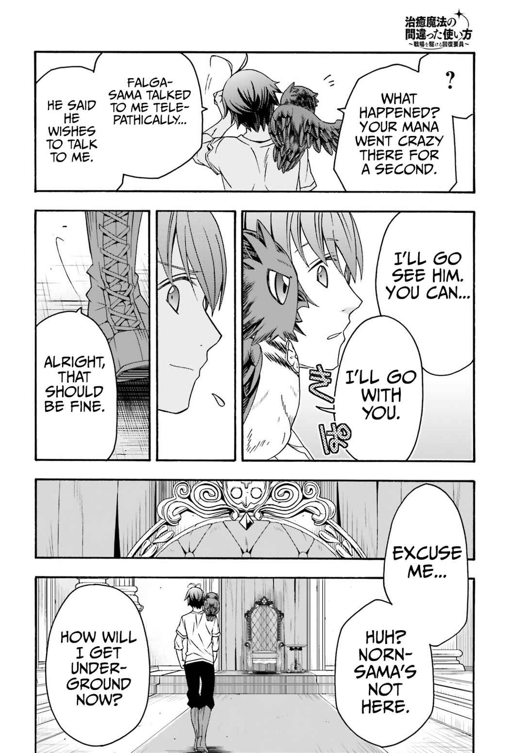 Chiyu Mahou no Machigatta Tsukaikata ~Senjou wo Kakeru Kaifuku Youin~ Chapter 69 - Page 15