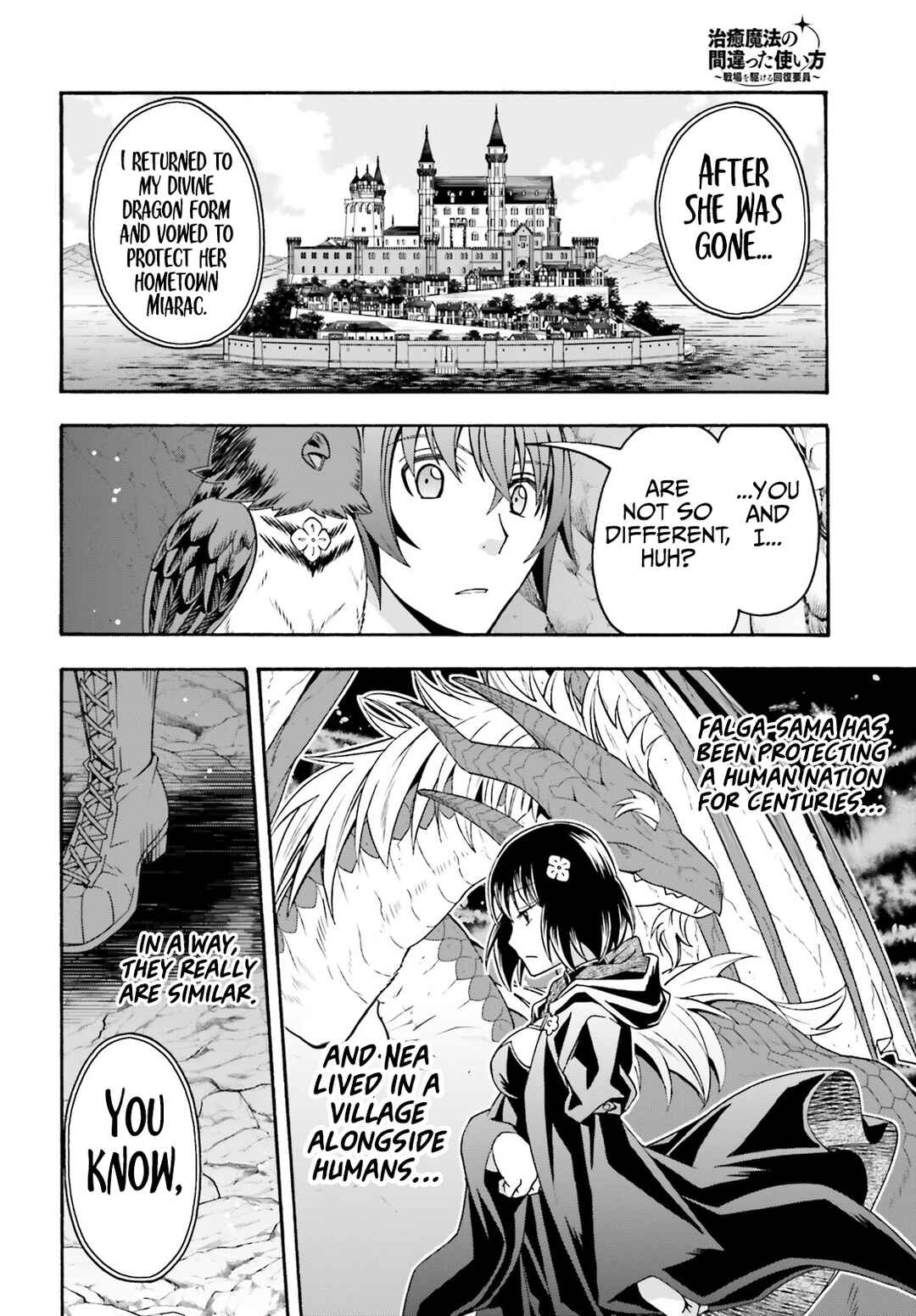 Chiyu Mahou no Machigatta Tsukaikata ~Senjou wo Kakeru Kaifuku Youin~ Chapter 69 - Page 29