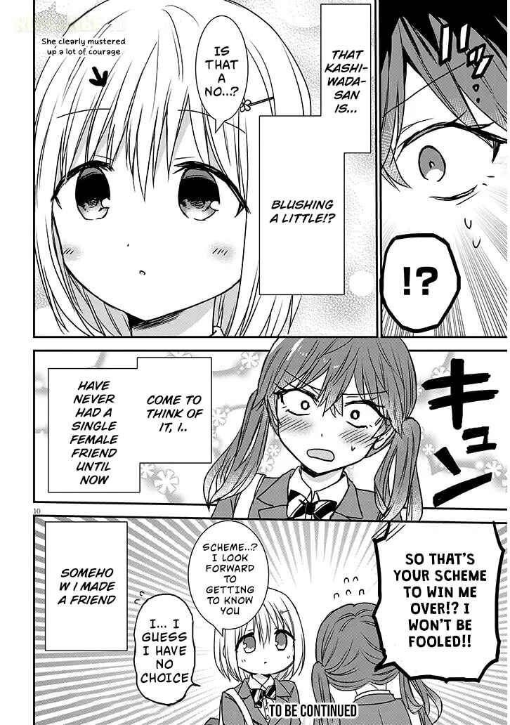 Kao ni Denai Kashiwada-san to Kao ni Deru Oota-kun + Chapter 25 - Page 11