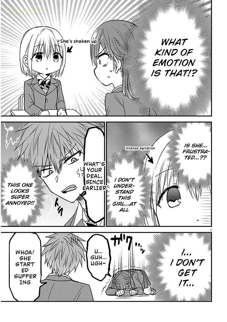Kao ni Denai Kashiwada-san to Kao ni Deru Oota-kun + Chapter 25 - Page 8