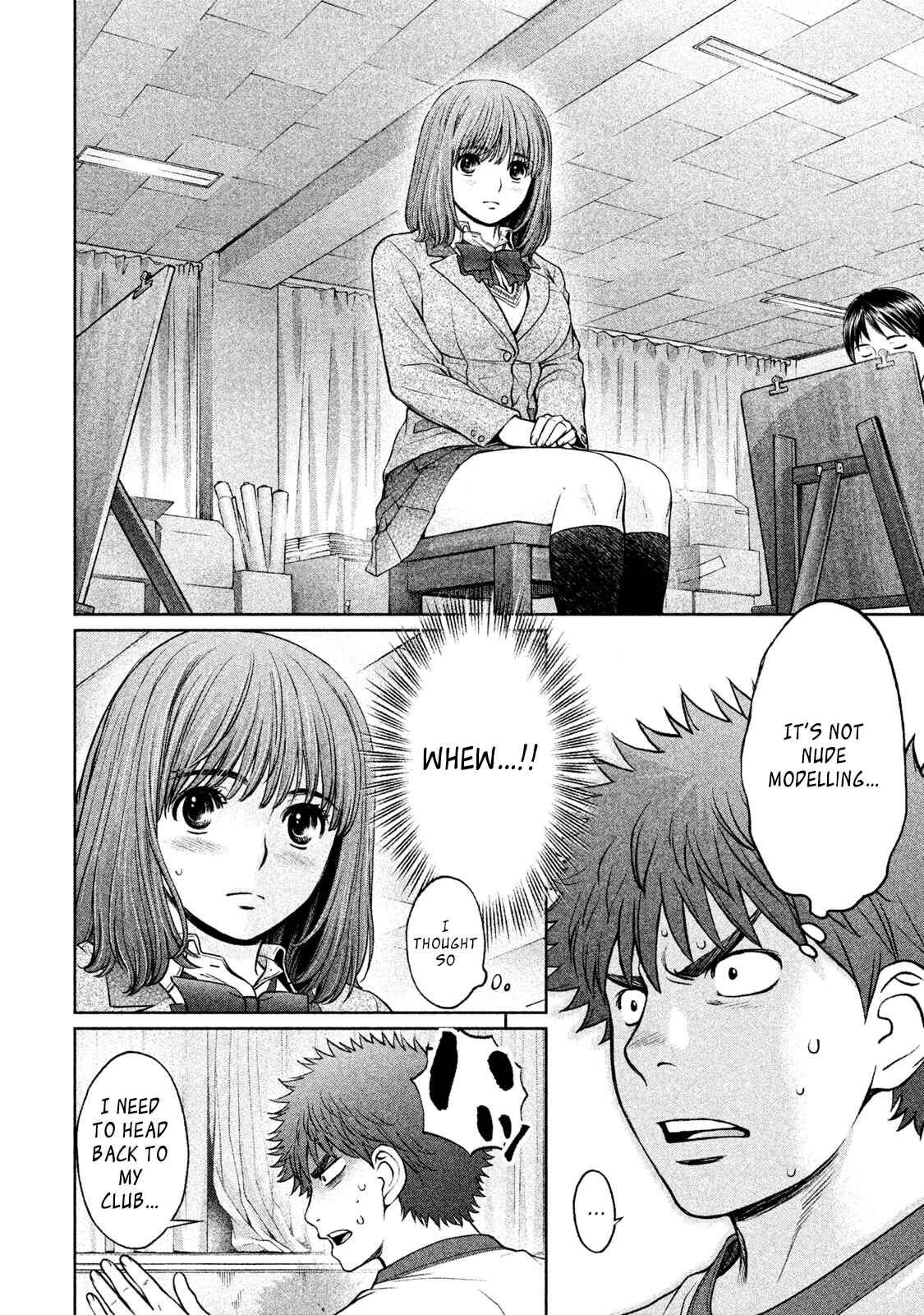Hantsu x Trash Chapter 177 - Page 6