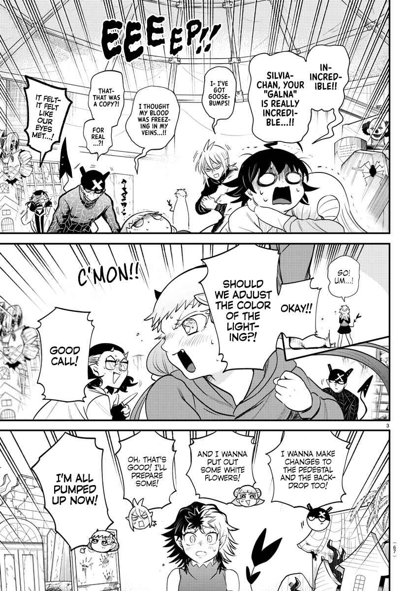 Mairimashita! Iruma-kun Chapter 344 - Page 3
