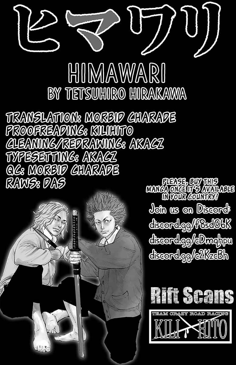 Himawari Chapter 4 - Page 1