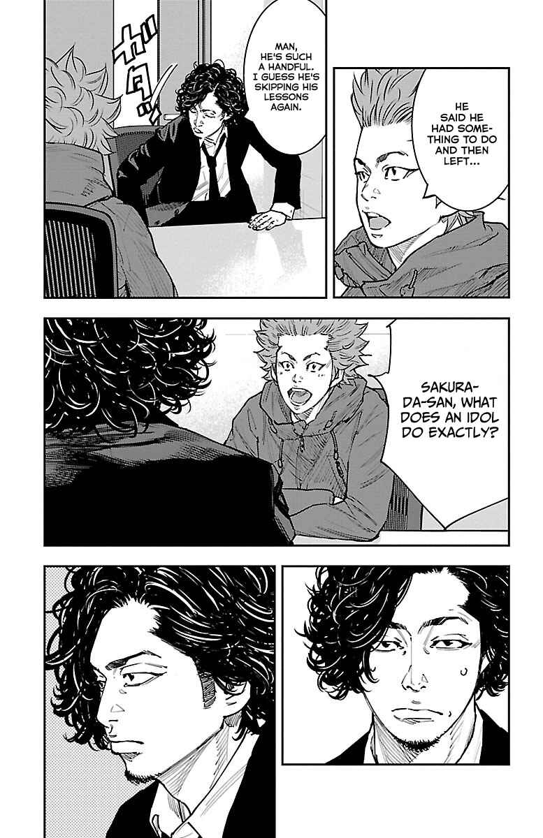 Himawari Chapter 4 - Page 19