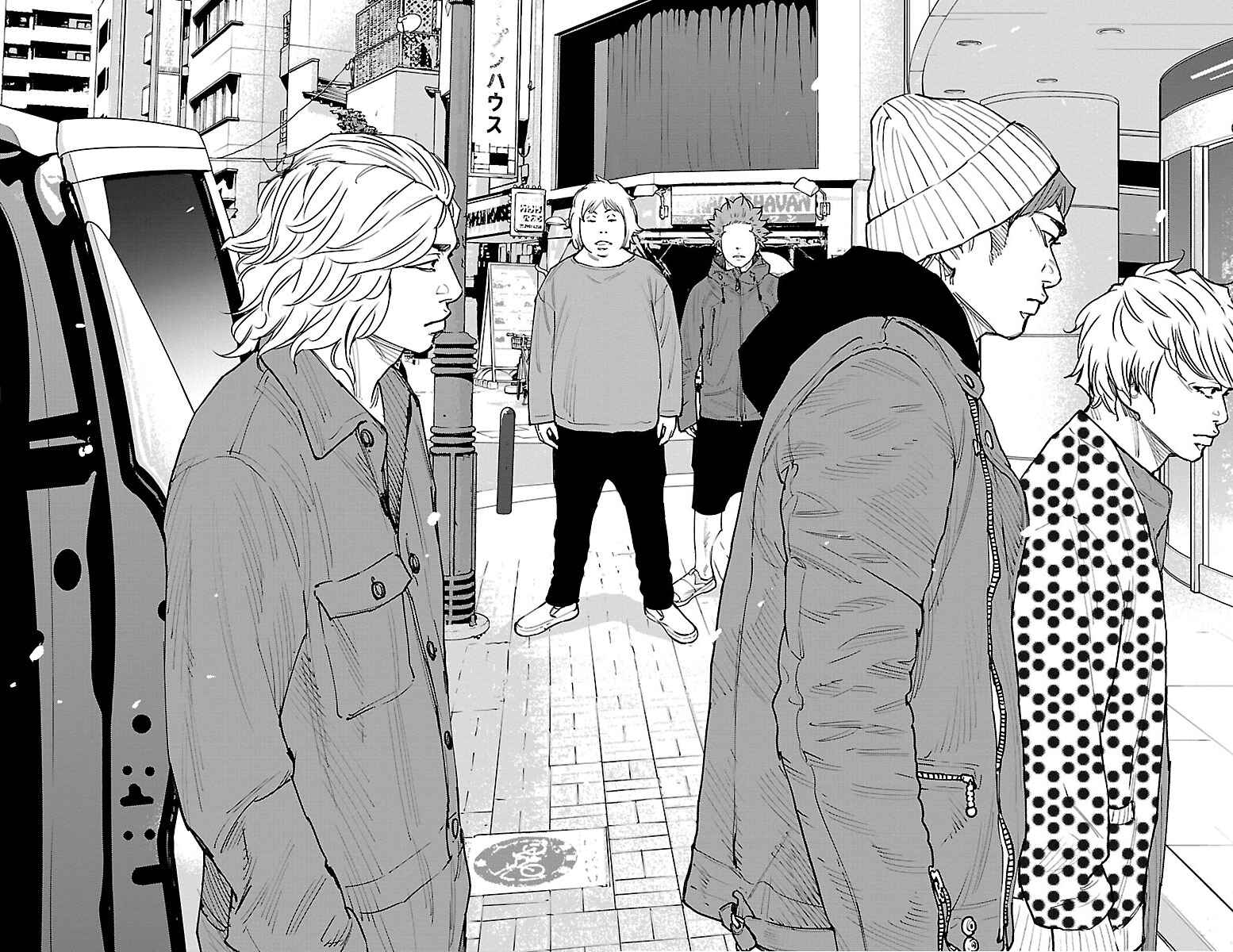 Himawari Chapter 4 - Page 7