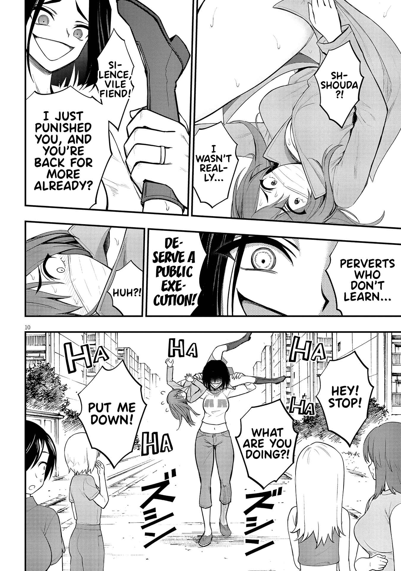 Ingoku Danchi Chapter 10 - Page 10