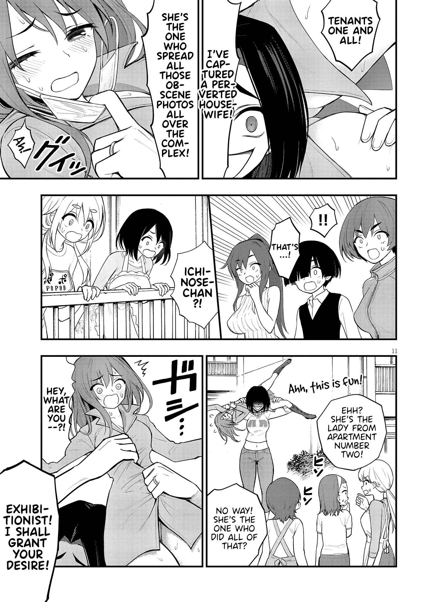 Ingoku Danchi Chapter 10 - Page 11