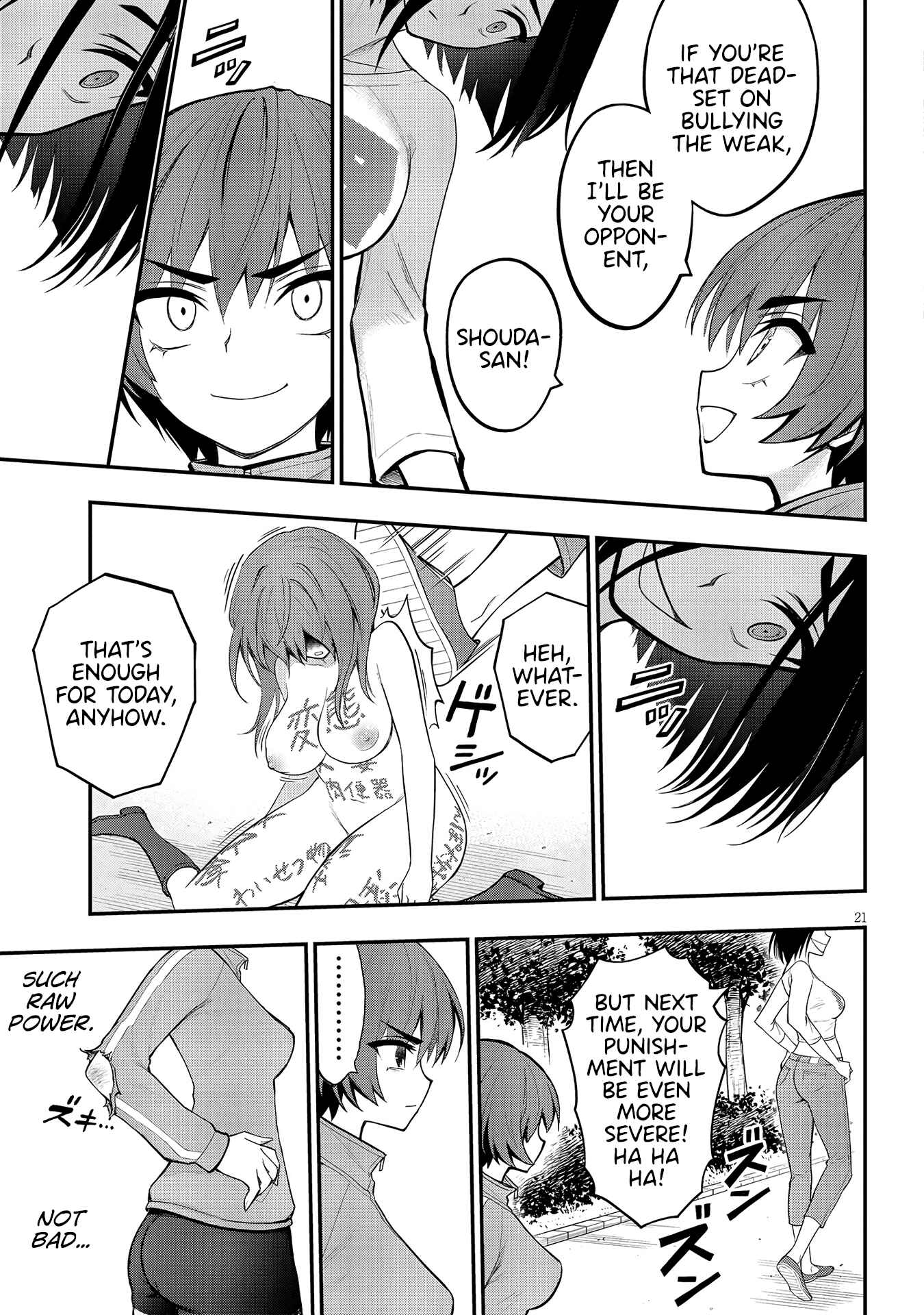 Ingoku Danchi Chapter 10 - Page 21
