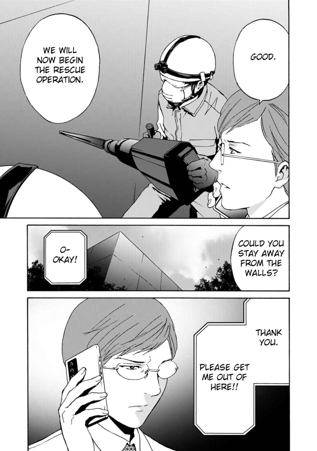 Green Box Chapter 4 - Page 14