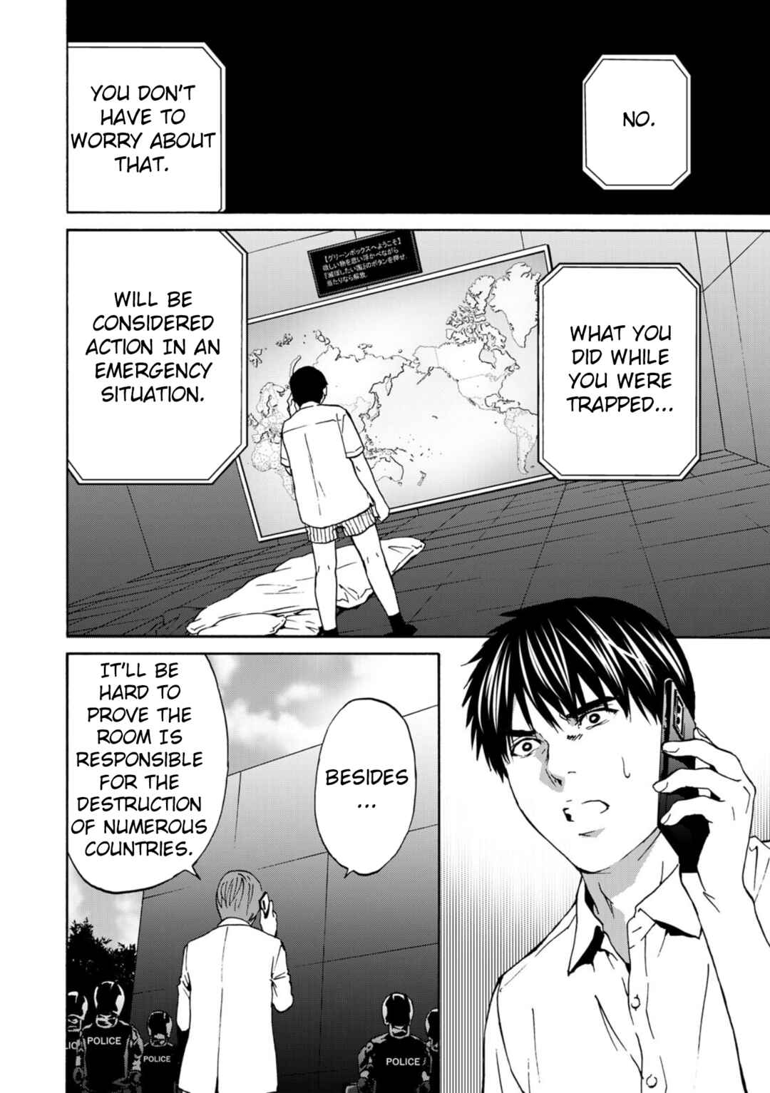 Green Box Chapter 4 - Page 7