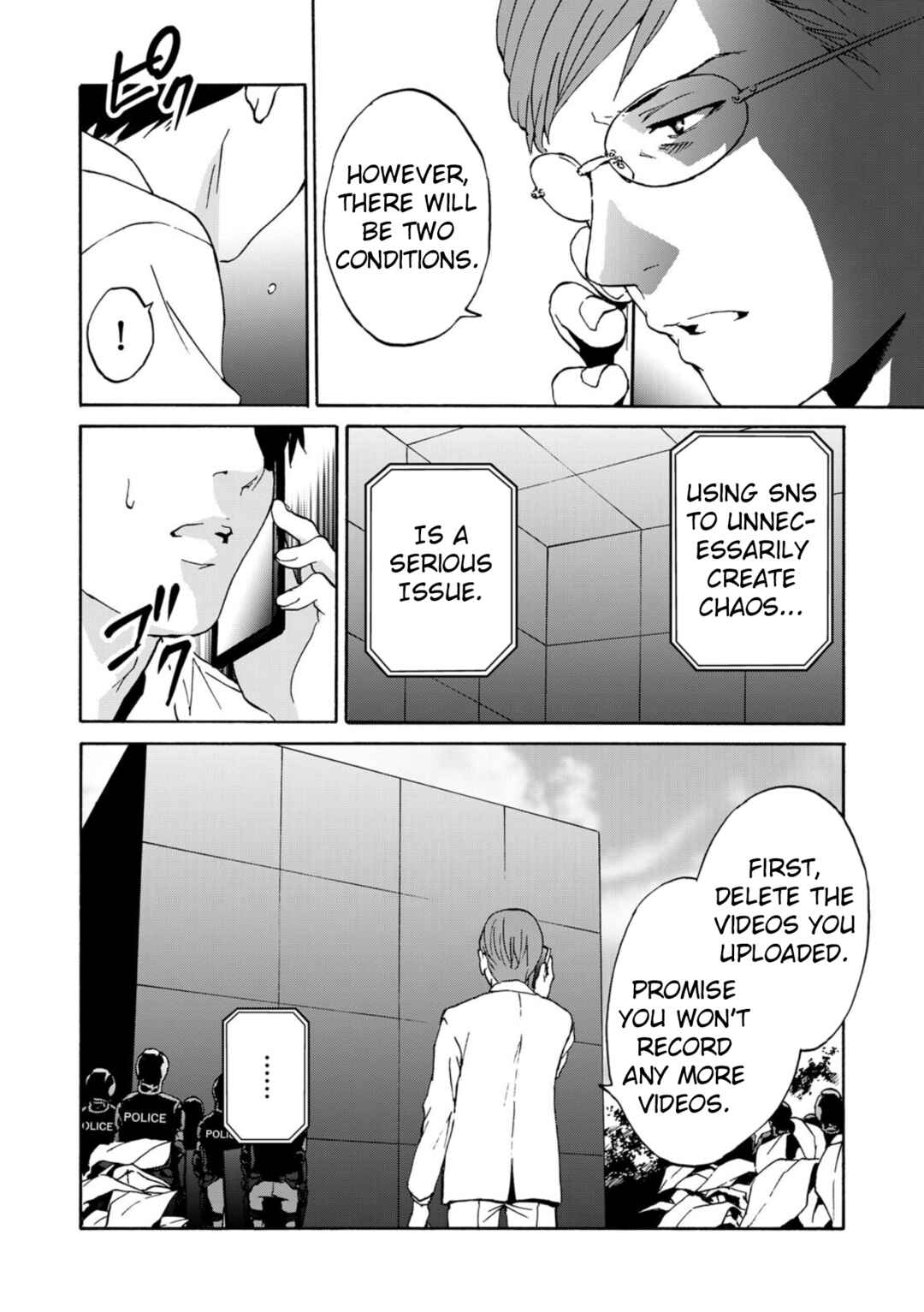 Green Box Chapter 4 - Page 9