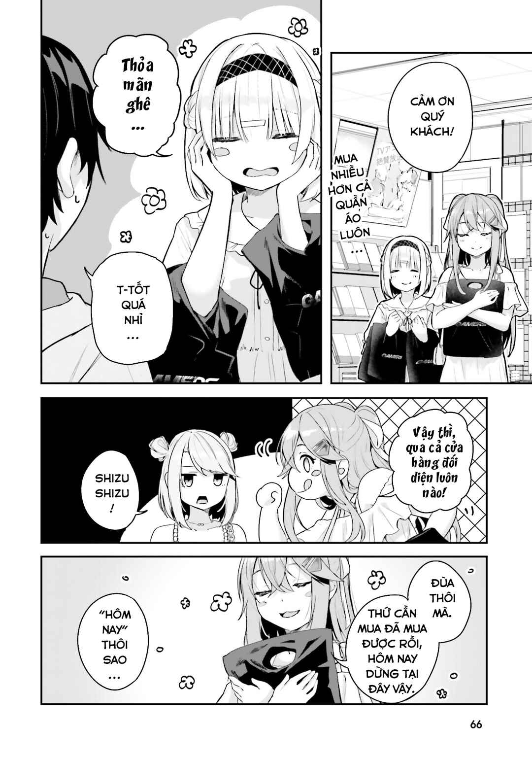 Kamikakushi no Eden Chapter 17 - Page 15