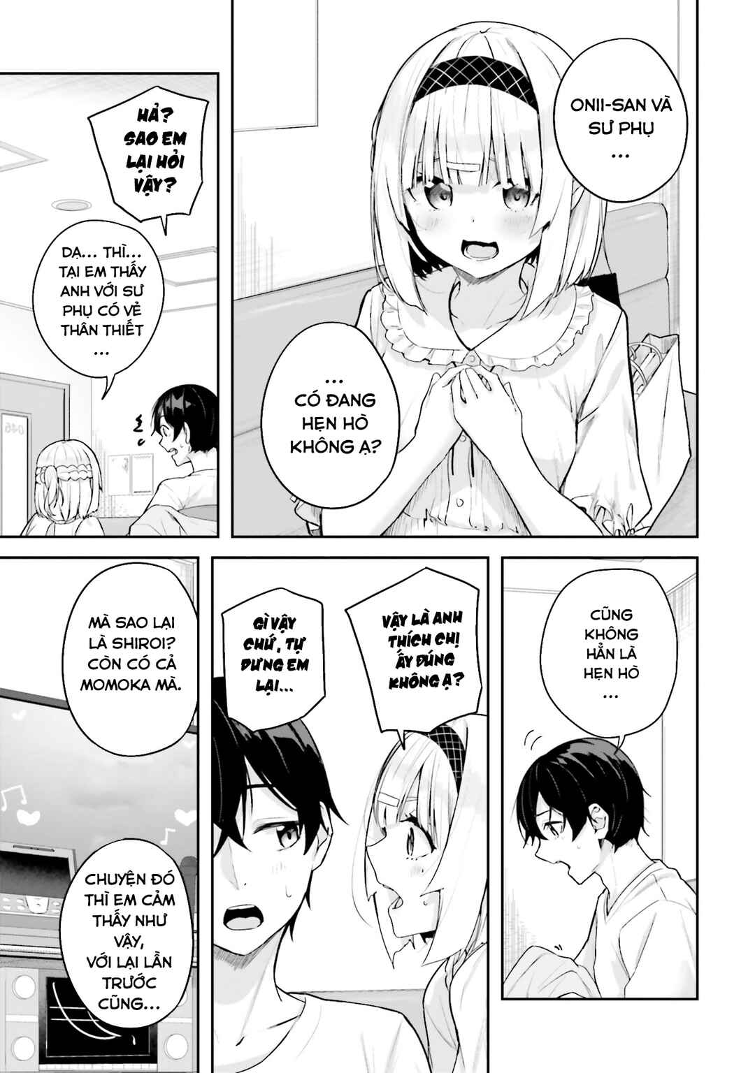 Kamikakushi no Eden Chapter 17 - Page 18