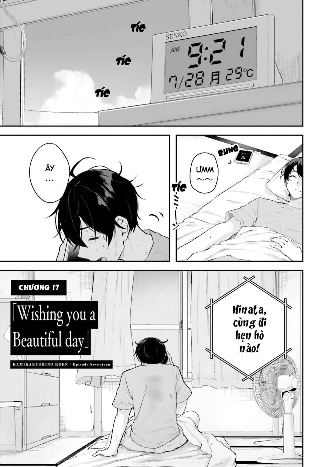 Kamikakushi no Eden Chapter 17 - Page 2