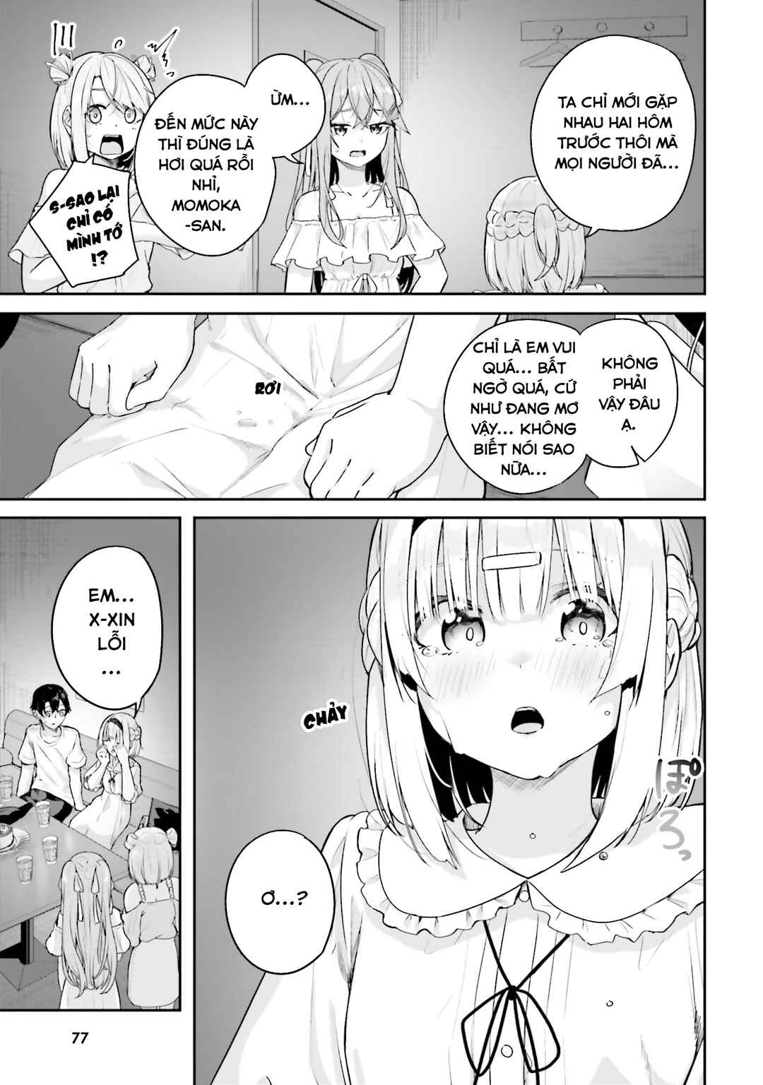 Kamikakushi no Eden Chapter 17 - Page 26