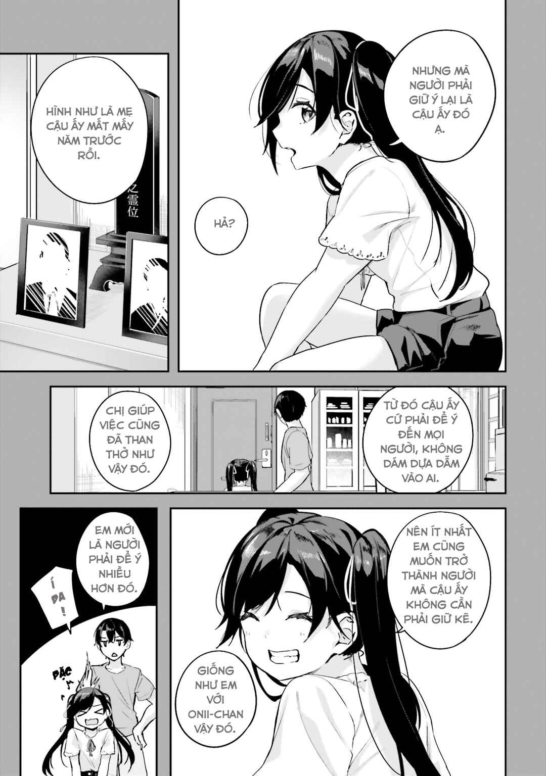 Kamikakushi no Eden Chapter 17 - Page 28