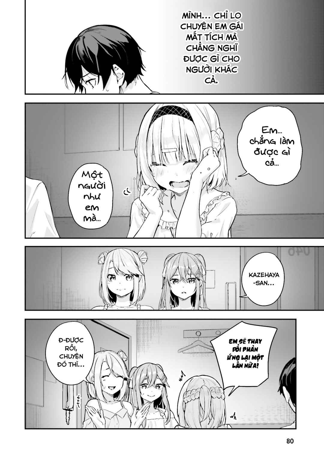 Kamikakushi no Eden Chapter 17 - Page 29
