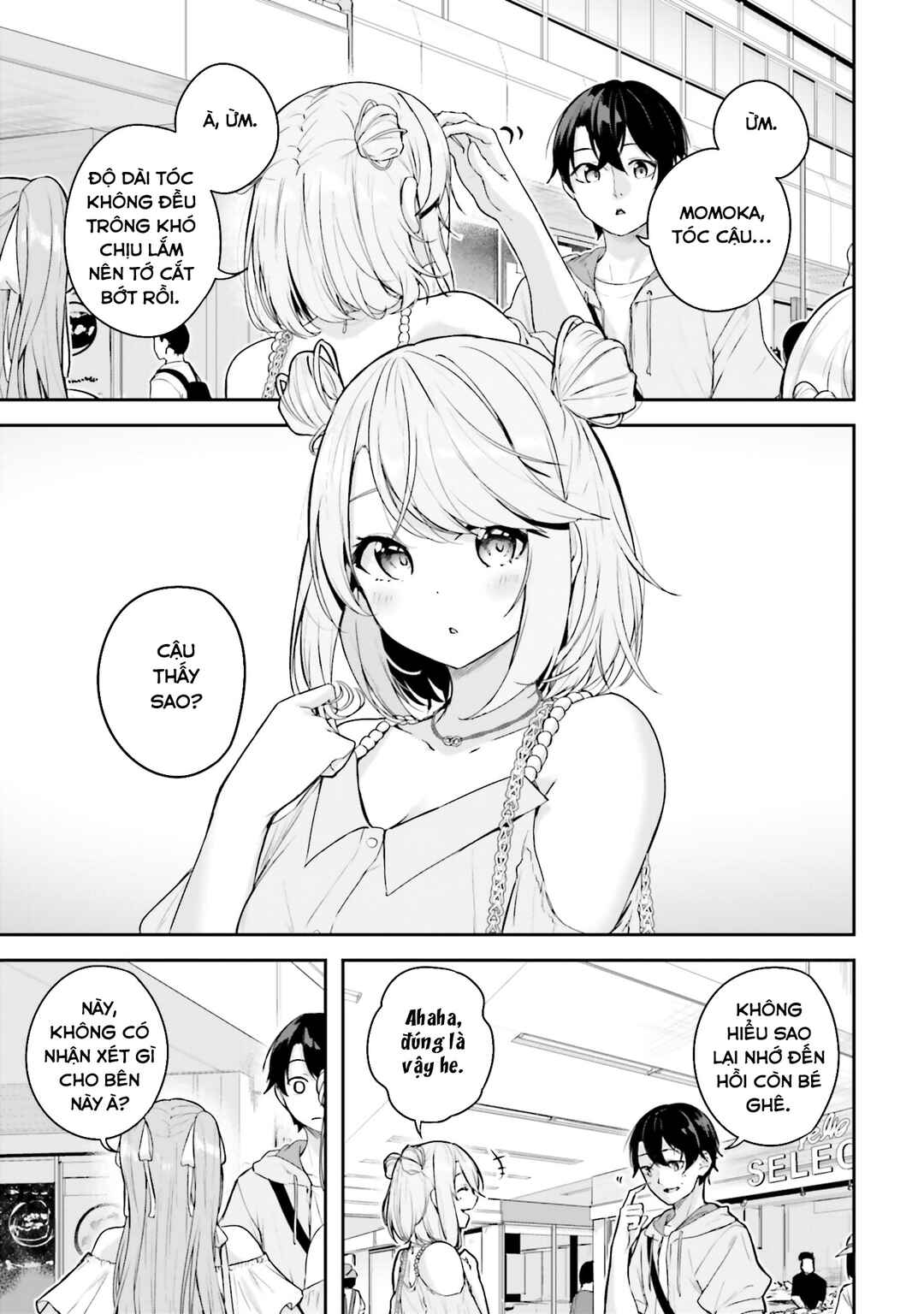 Kamikakushi no Eden Chapter 17 - Page 4