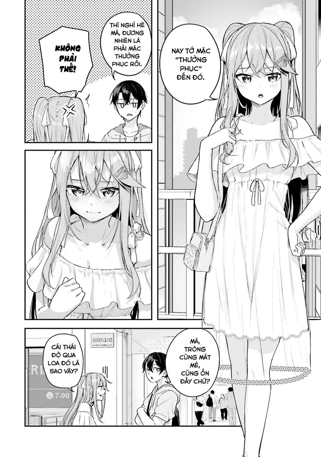 Kamikakushi no Eden Chapter 17 - Page 5