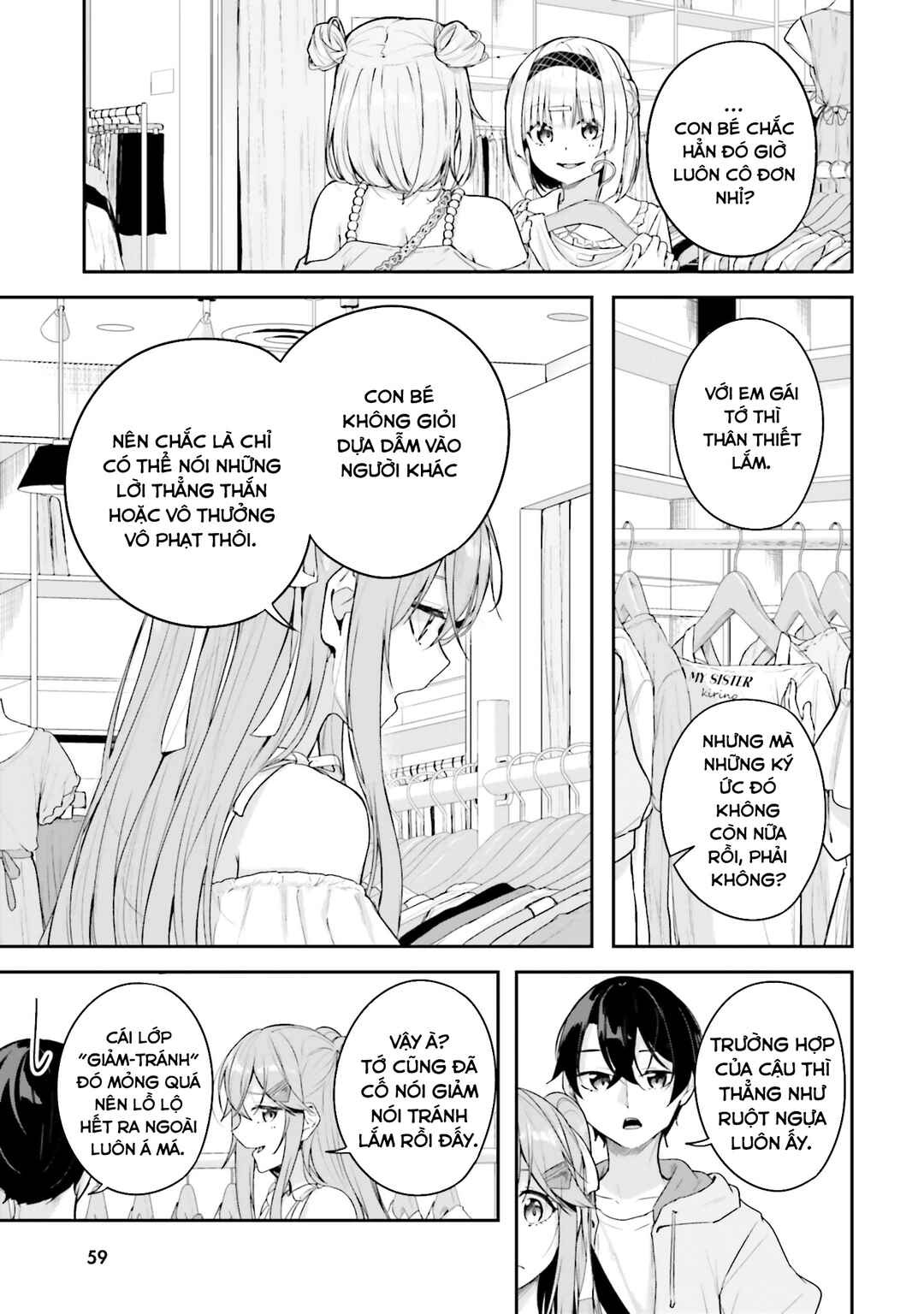Kamikakushi no Eden Chapter 17 - Page 8