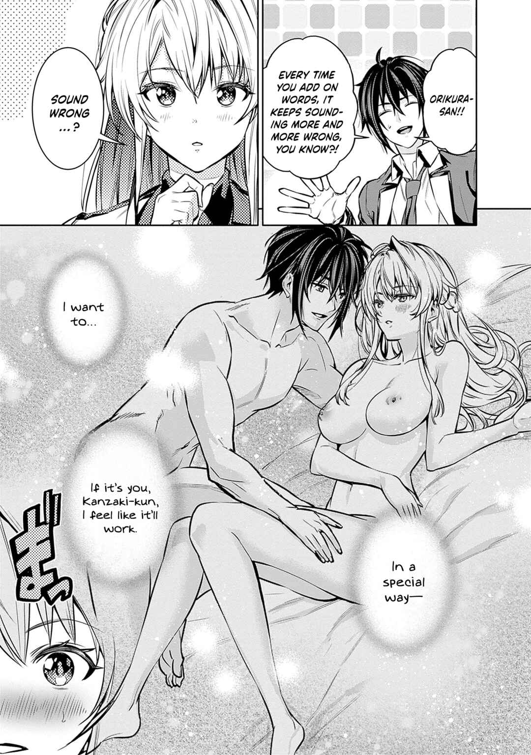 Logout Shita no wa VRMMO ja Naku Honmono no Isekai deshita: Genjitsu ni Modotte mo Status ga Kowareteiru Ken Chapter 14 - Page 12