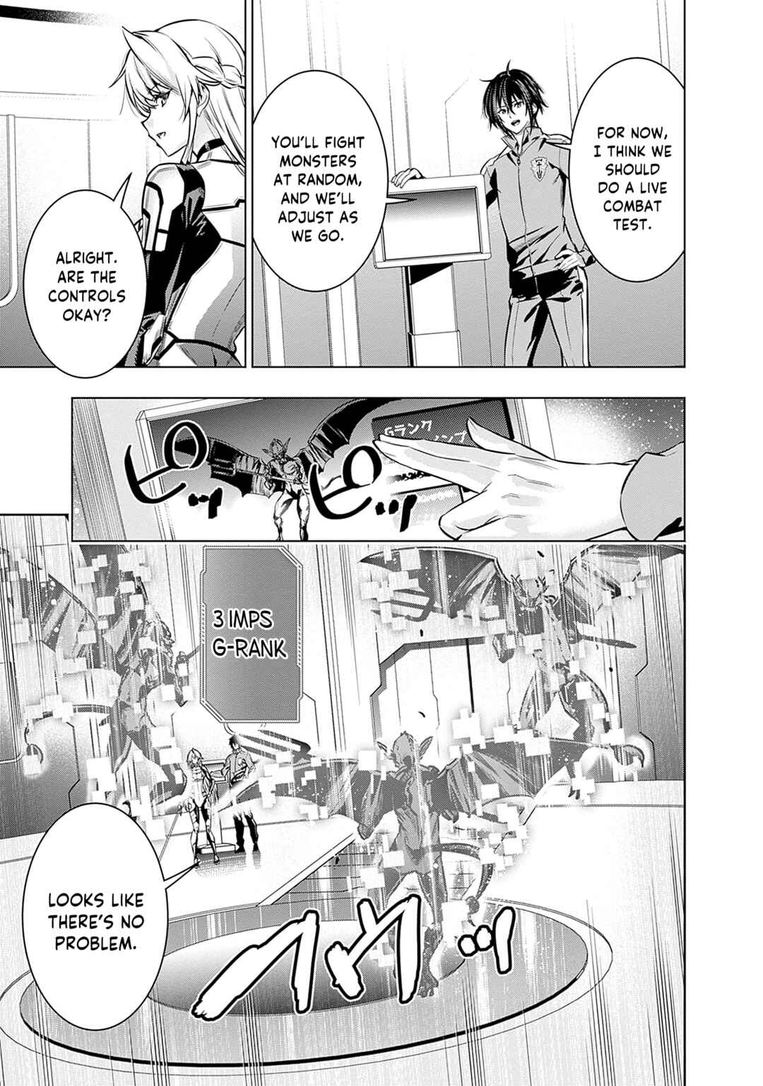 Logout Shita no wa VRMMO ja Naku Honmono no Isekai deshita: Genjitsu ni Modotte mo Status ga Kowareteiru Ken Chapter 14 - Page 18