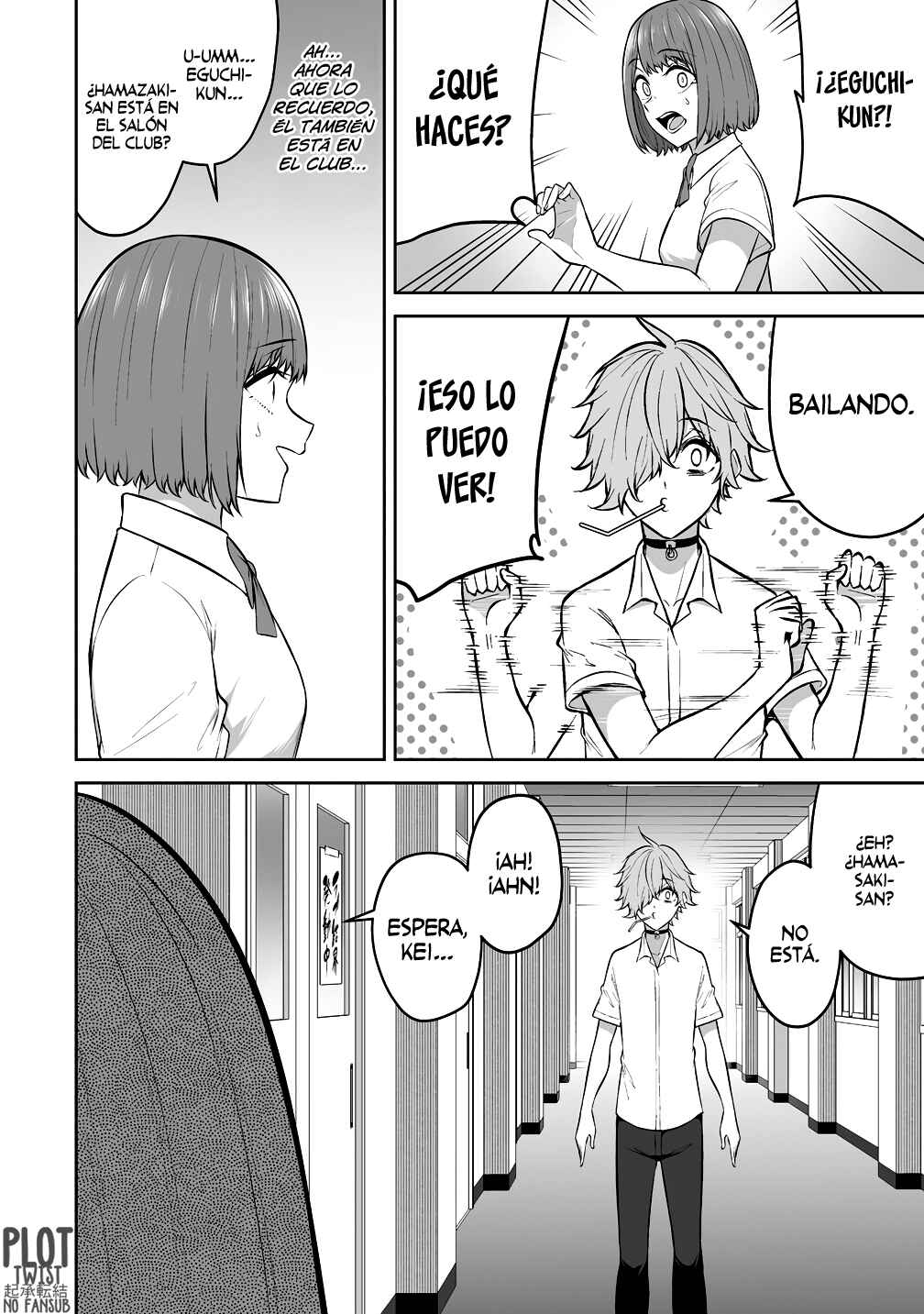Imaizumin-chi wa Douyara Gal no Tamariba ni Natteru Rashii ~DEEP~ Chapter 37 - Page 14
