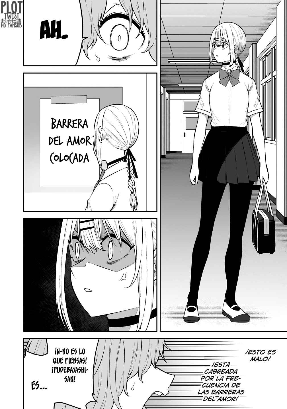Imaizumin-chi wa Douyara Gal no Tamariba ni Natteru Rashii ~DEEP~ Chapter 37 - Page 16