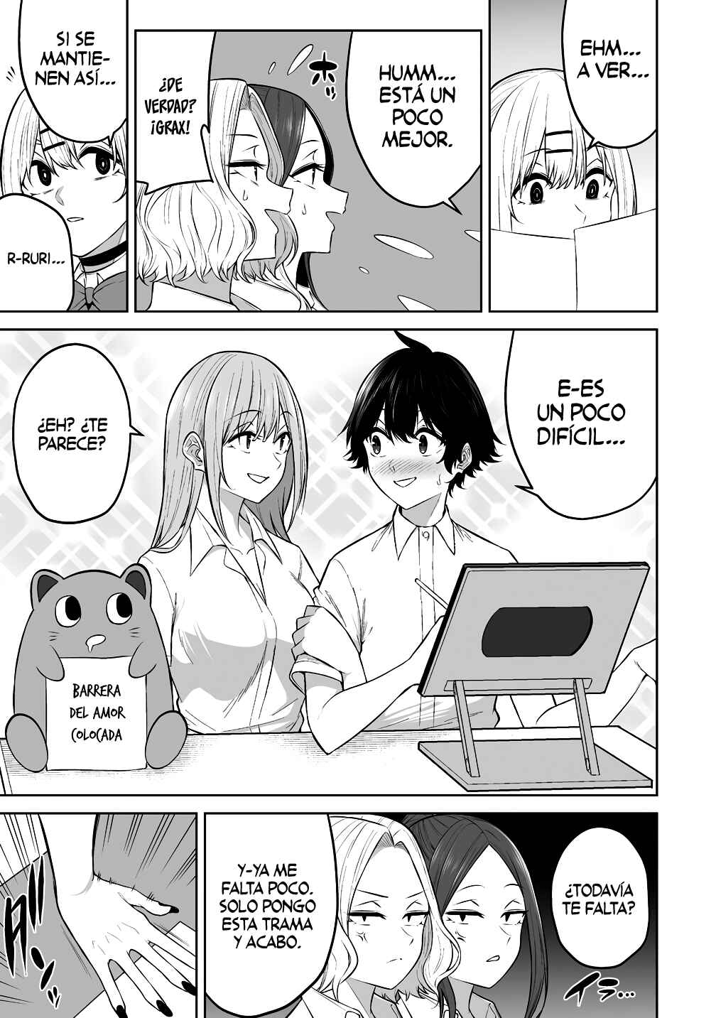 Imaizumin-chi wa Douyara Gal no Tamariba ni Natteru Rashii ~DEEP~ Chapter 37 - Page 19