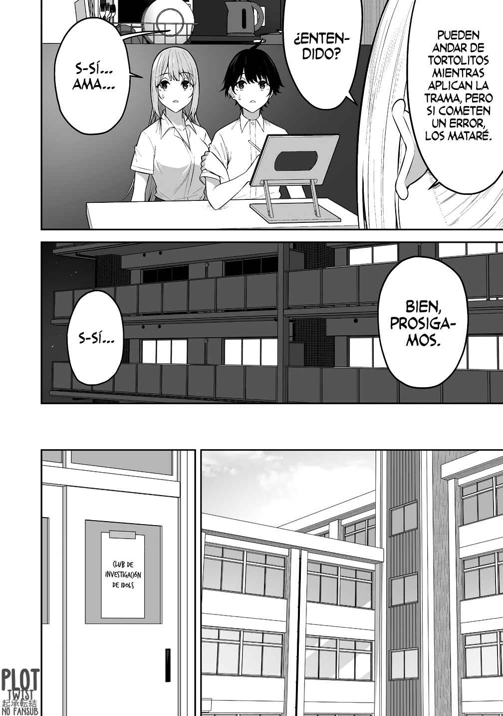 Imaizumin-chi wa Douyara Gal no Tamariba ni Natteru Rashii ~DEEP~ Chapter 37 - Page 22