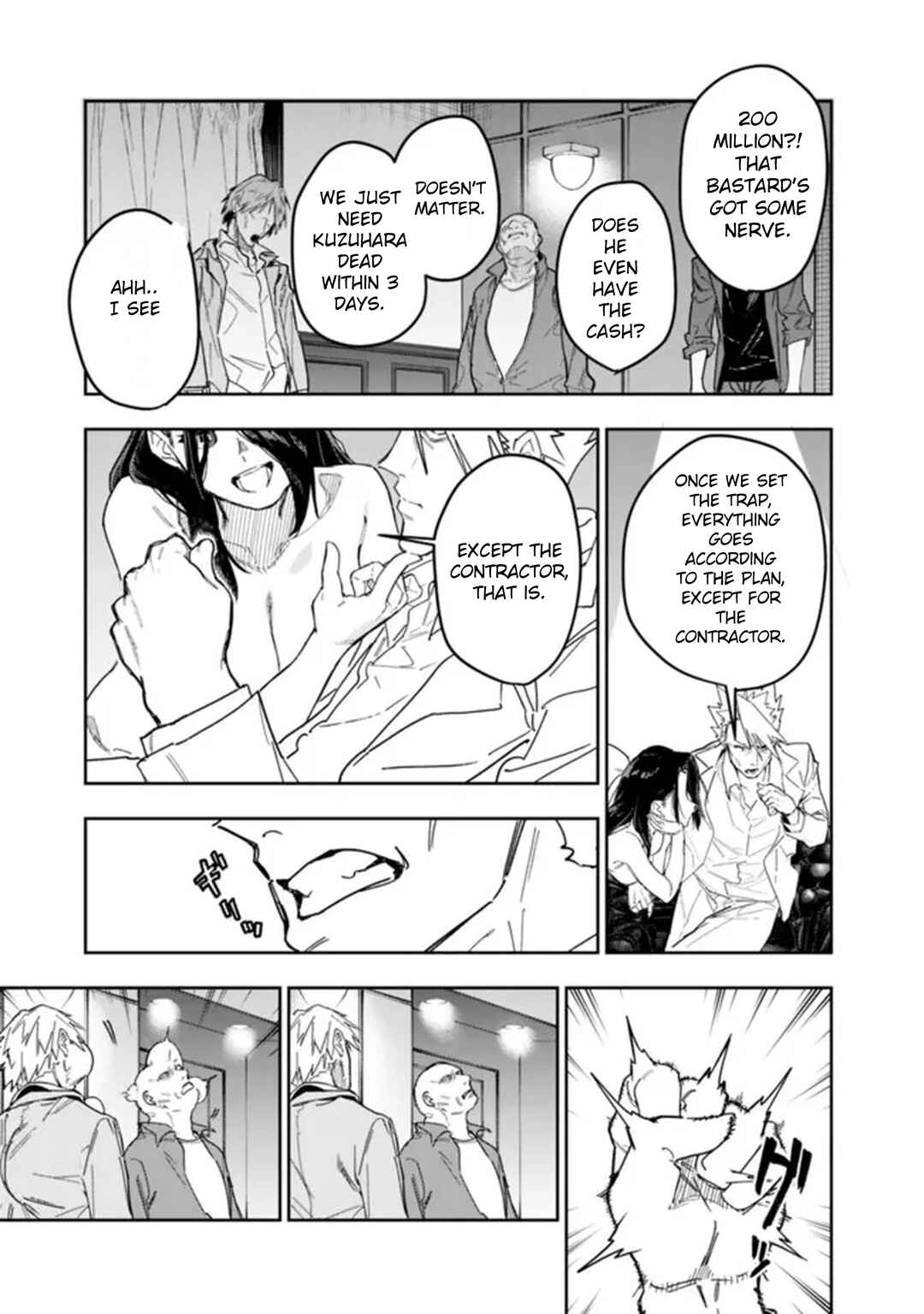 'Shop' Skill sae Areba, Dungeon Ka Shita Sekai demo Rakushou Da: Hakugai Sareta Shounen no Saikyou Zamaa Life Chapter 29 - Page 12