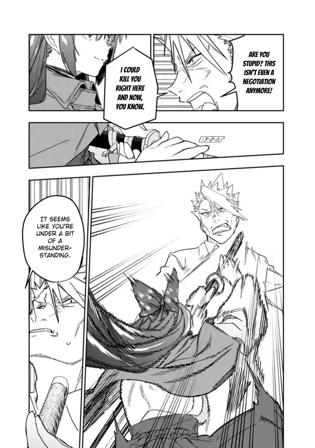 'Shop' Skill sae Areba, Dungeon Ka Shita Sekai demo Rakushou Da: Hakugai Sareta Shounen no Saikyou Zamaa Life Chapter 29 - Page 8