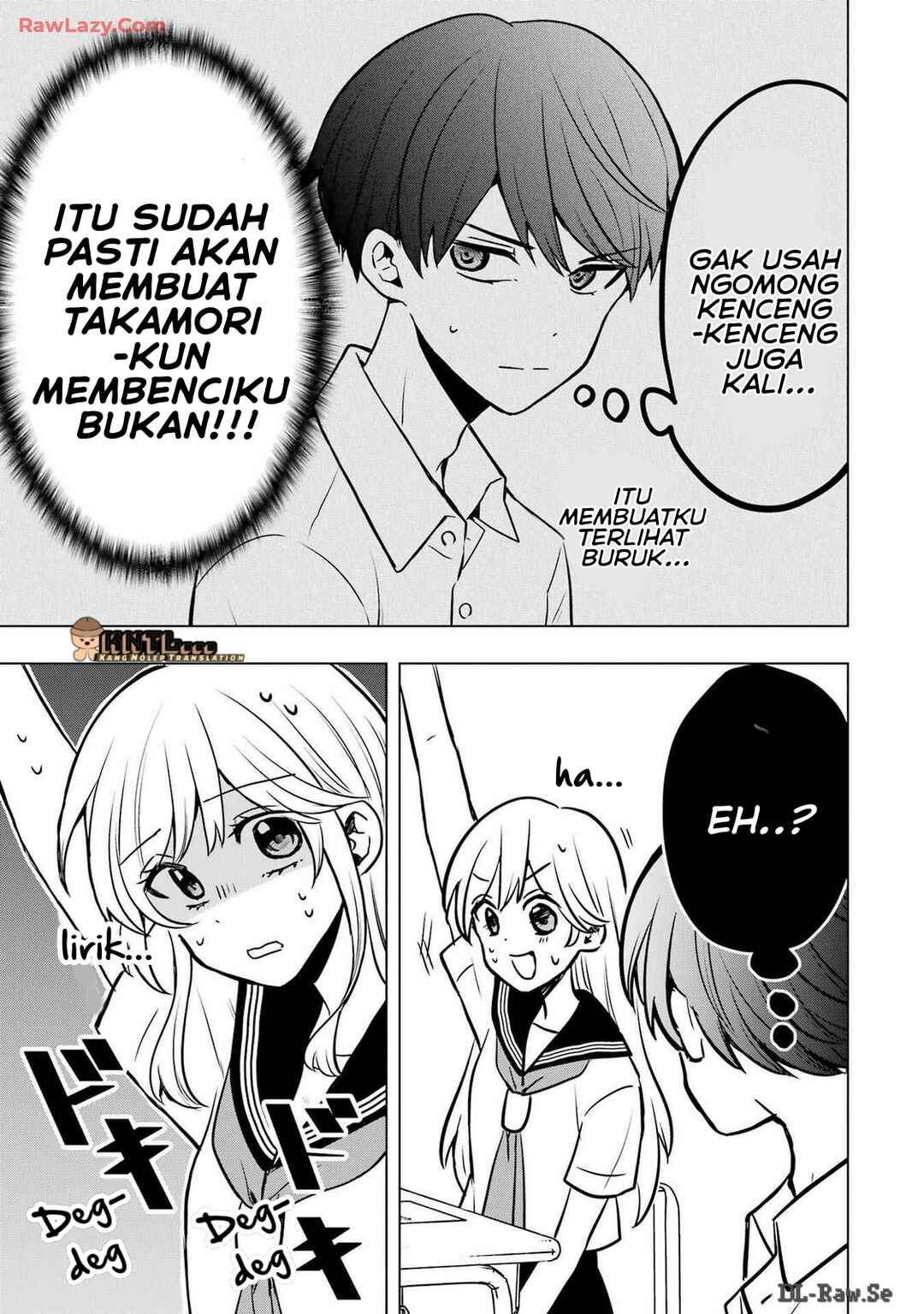 Takamori-kun wo Damarasetai!! Chapter 8.5 - Page 15