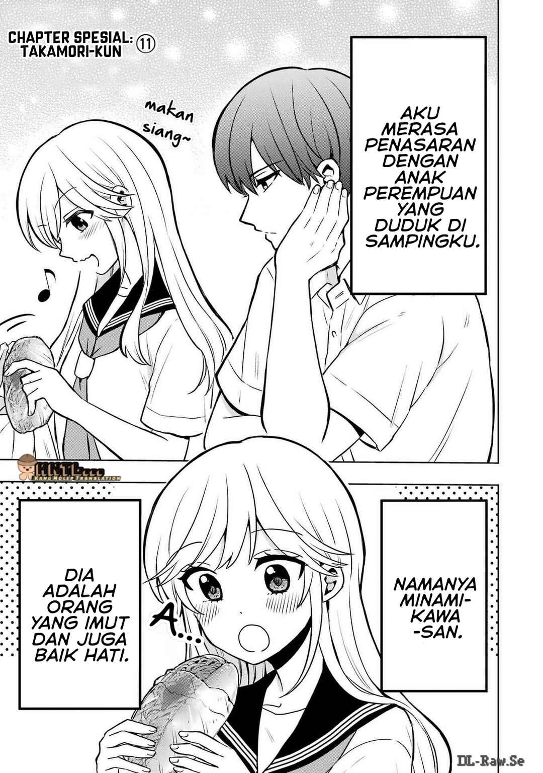 Takamori-kun wo Damarasetai!! Chapter 8.5 - Page 22