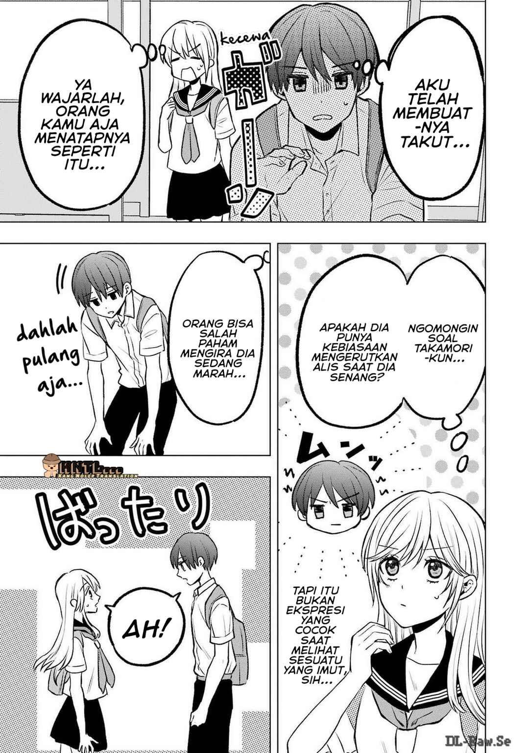 Takamori-kun wo Damarasetai!! Chapter 8.5 - Page 4
