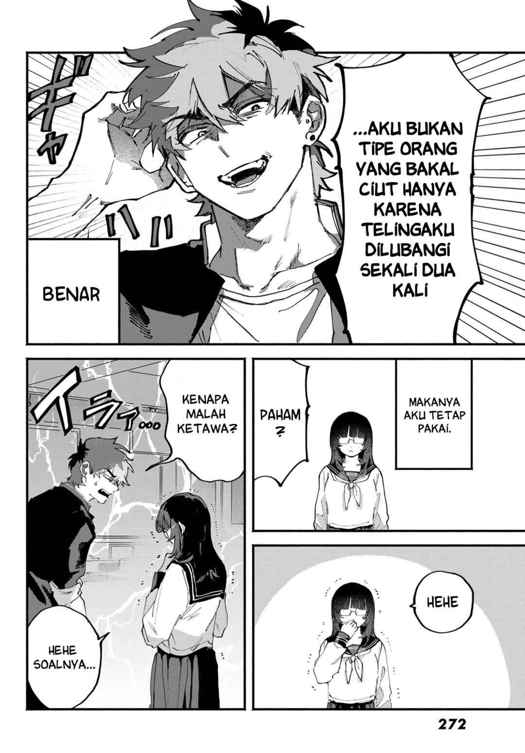 Yugami no Toriko Chapter 3 - Page 11