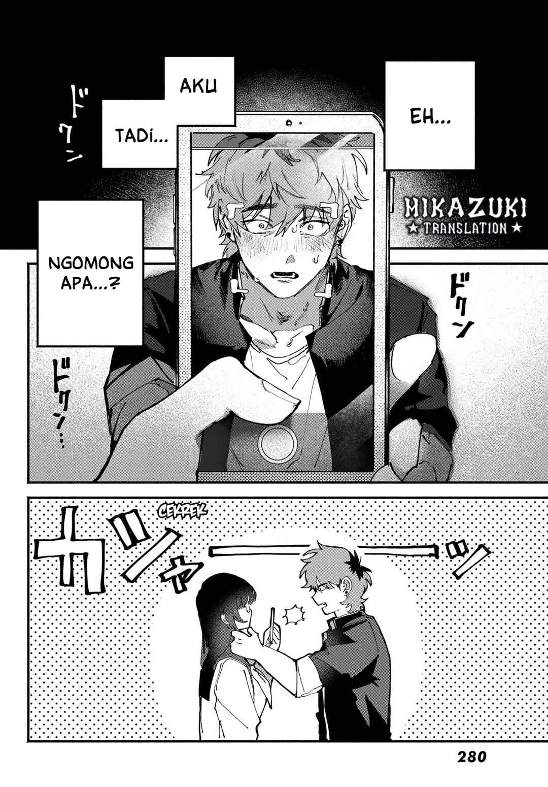 Yugami no Toriko Chapter 3 - Page 19