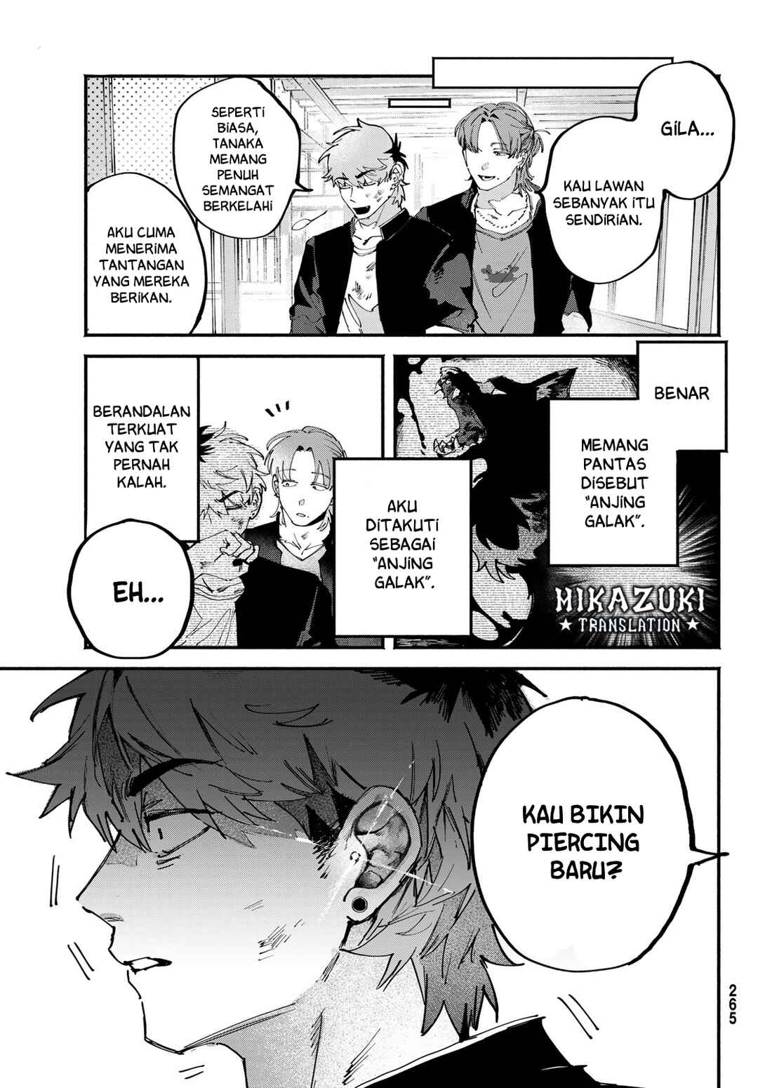 Yugami no Toriko Chapter 3 - Page 4