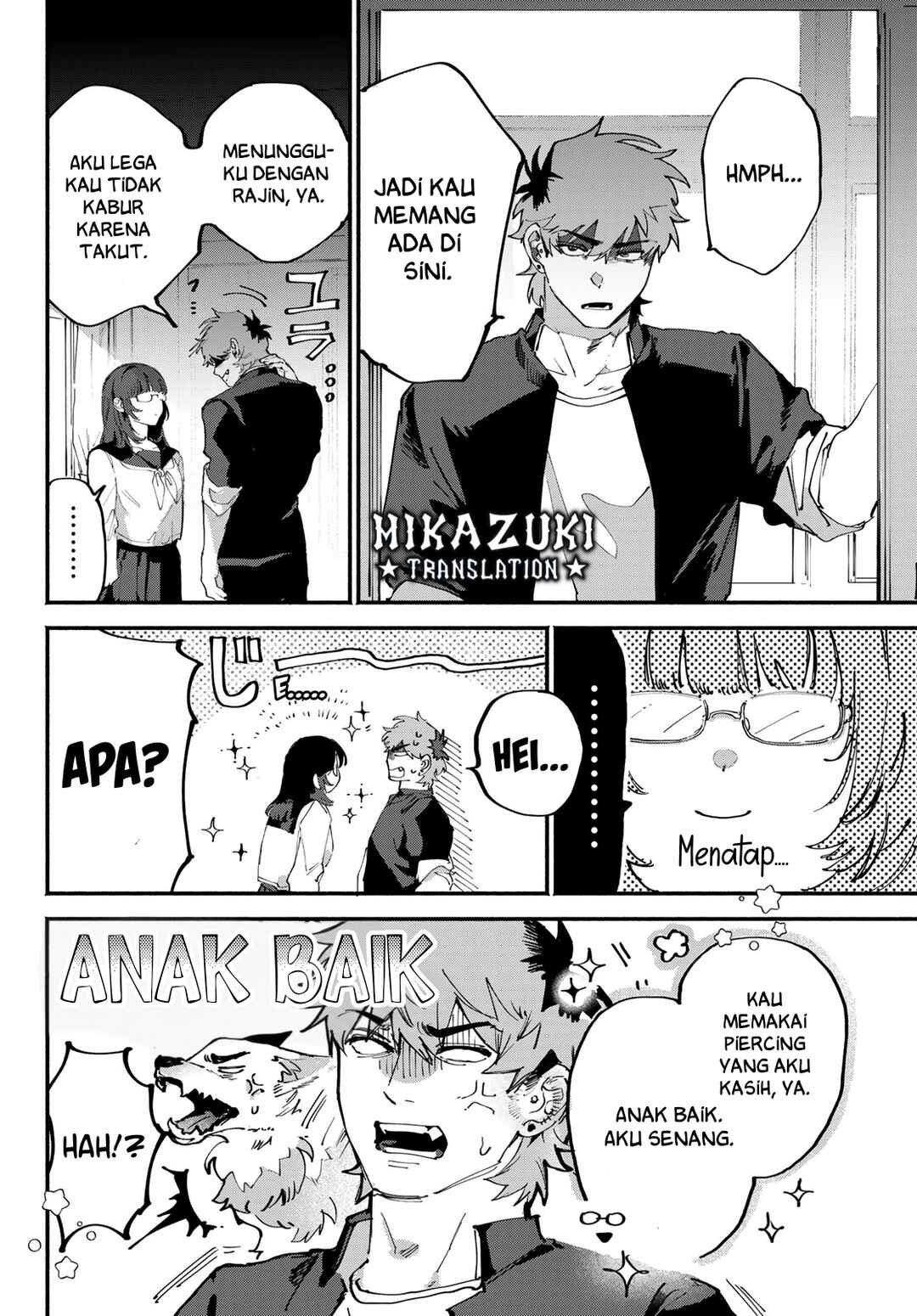 Yugami no Toriko Chapter 3 - Page 9