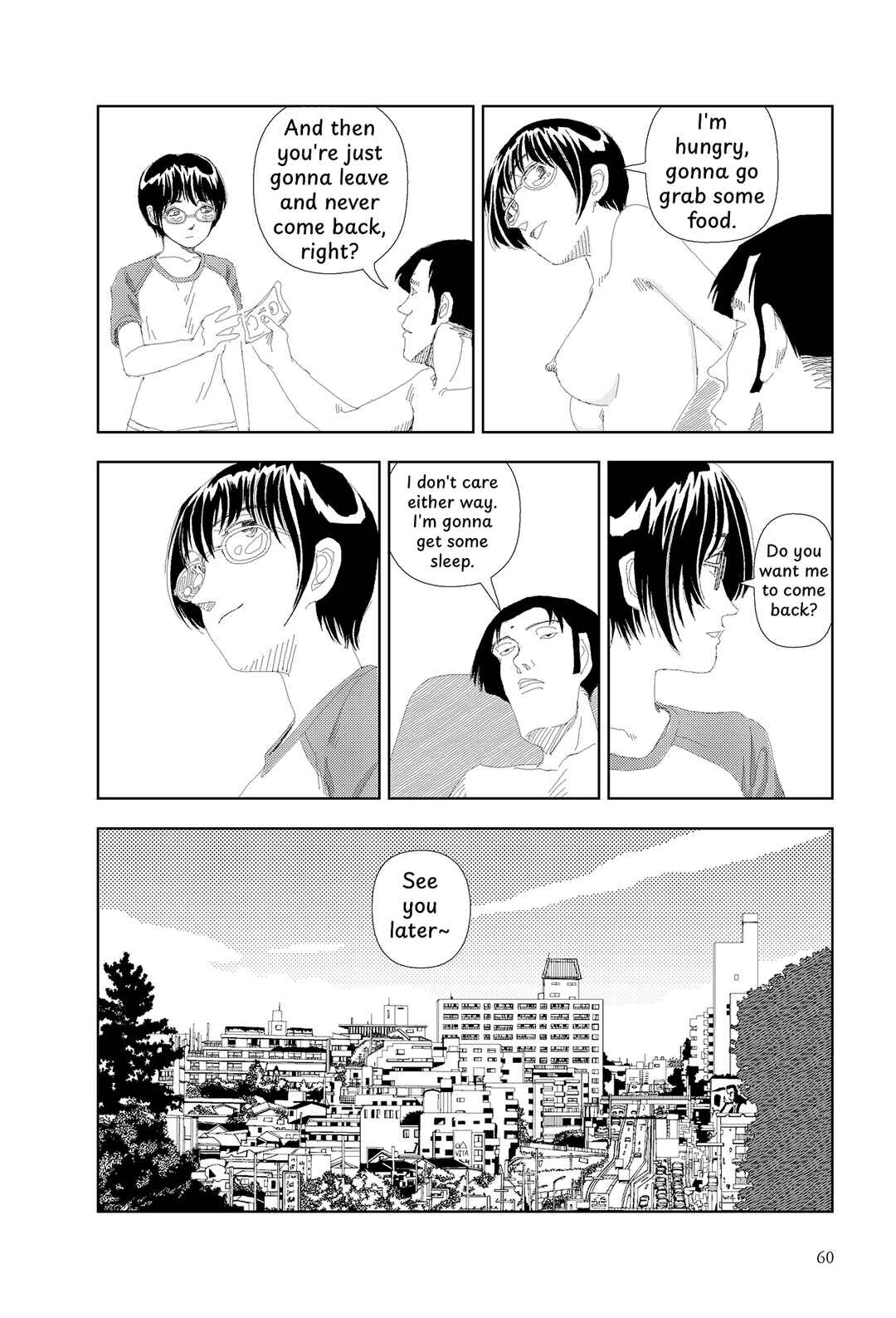 Sekai Saigo no Hibi Chapter 2 - Page 24