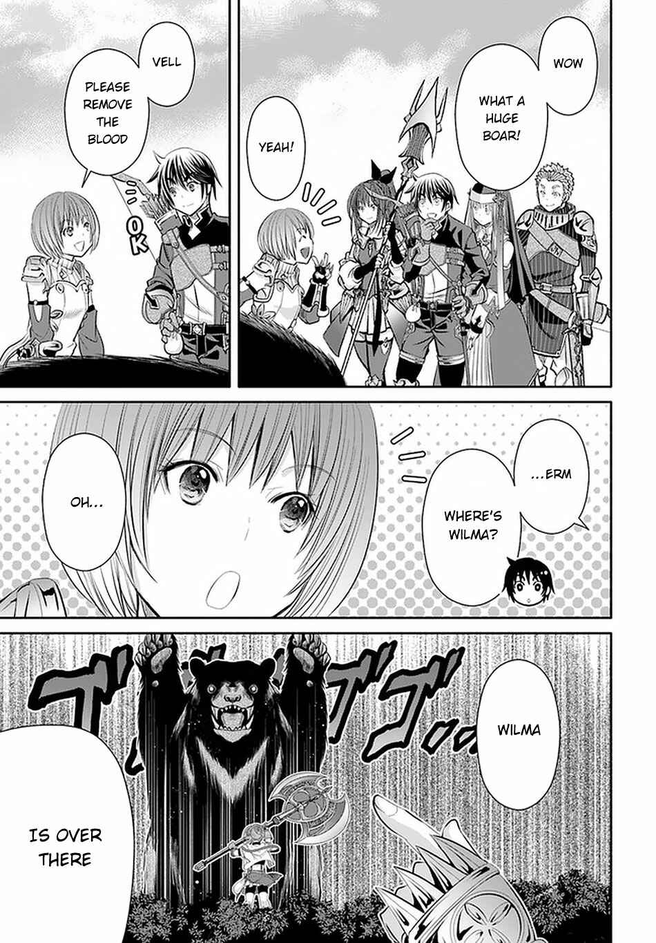 Hachinan tte, Sore wa Nai deshou! Chapter 59 - Page 16