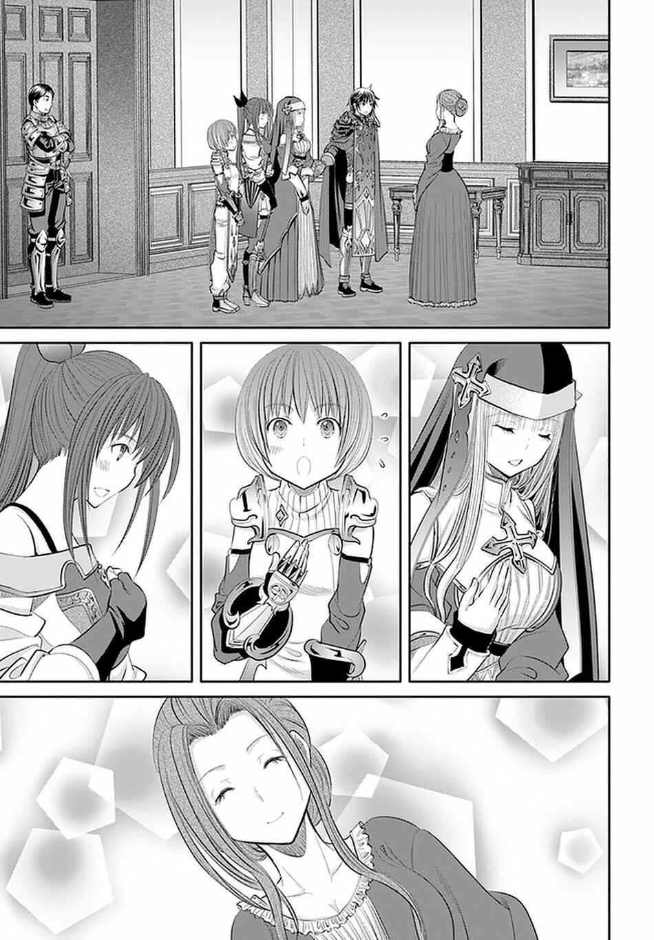 Hachinan tte, Sore wa Nai deshou! Chapter 59 - Page 4
