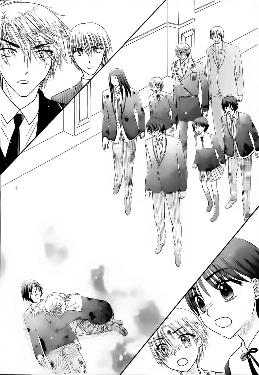 Gakuen Alice Chapter 167 - Page 2