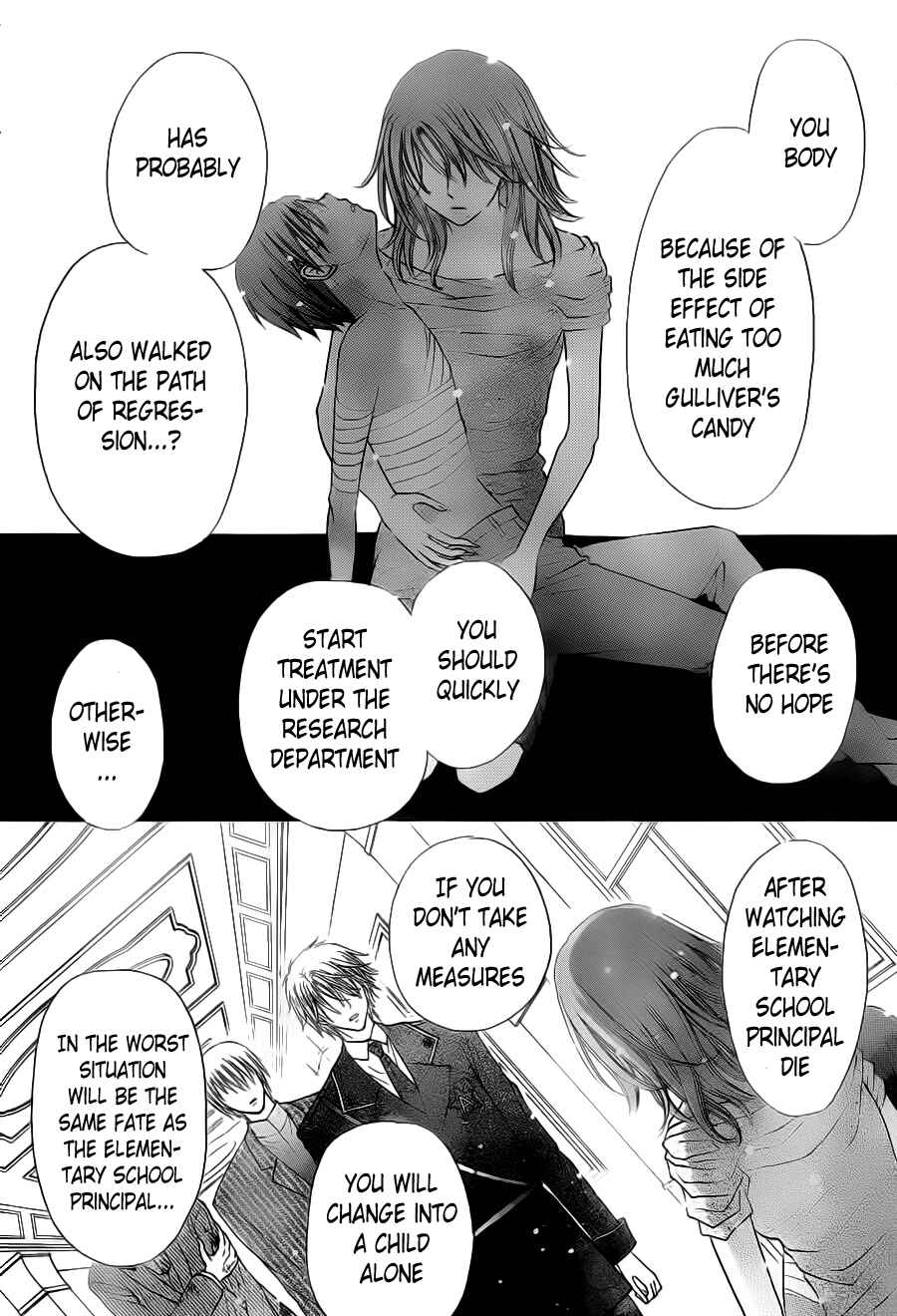 Gakuen Alice Chapter 167 - Page 25