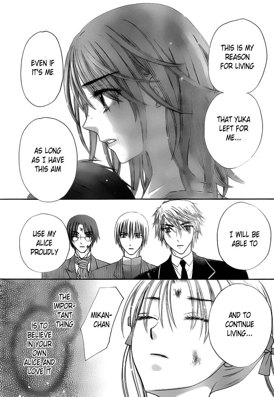 Gakuen Alice Chapter 167 - Page 29